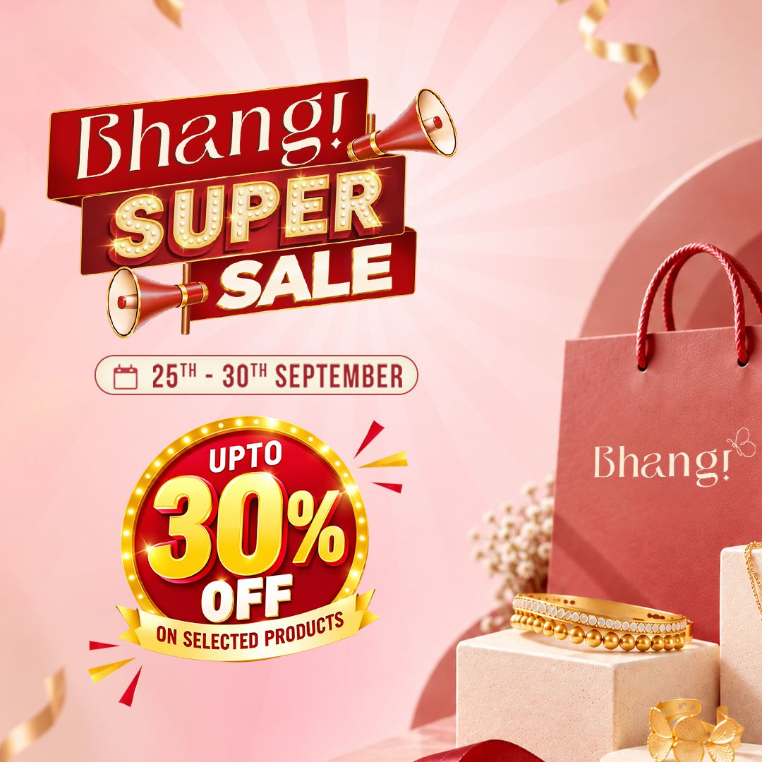 Super Sale - 2026