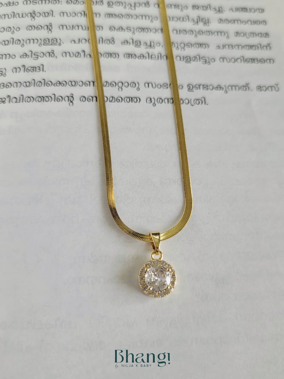 Eterna Halo Pendant Necklace