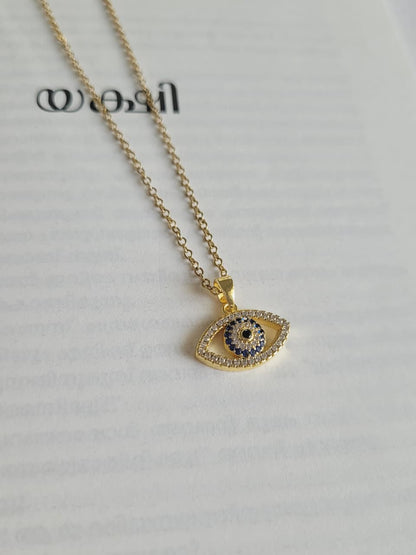 Evil Eye Pendant Necklace